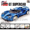 لگو ماشین فورد جی تی Ford GT مدل T5042 برند TGL