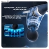 ماساژور تفنگی فیلیپس Philips PPM7331 / PPM3502G
