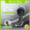 شارژر فندکی فست شارژ باوین BAVIN PC2022 Universal توان 60 وات همراه با کابل متصل جمع‌شونده