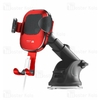 هولدر و پایه نگهدارنده جویروم Joyroom JR-ZS189 Car Holder مناسب گوشی 4 تا 6.5 اینچ