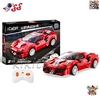 لگو تکنیک ماشین فراری مدل Ferrari 488 برند CaDA کد C51072W – سوپر اسپرت کنترلی با ریموت و اپلیکیشن موبایل