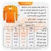 پکیج ست ورزشی مردانه آندرآرمور اروشا کد AMZ-7110