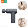 ماساژور تفنگی شیائومی Xiaomi Mijia Fascia Gun 3 Mini Edition MJJMQ07YM