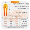 لگ ورزشی زنانه گن دار نایک مدل mub-2350 مشکی