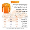 استرج ورزشی مردانه نایک مدل نیم زیپ mub-3911 مشکی