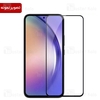 گلس تمام صفحه تمام چسب مانکی Samsung A71 / A72 / A72 5G/ A73 Monkey Anti Static Glass