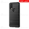 قاب محافظ ژله ای موتورولا Motorola P40 Play Rugged Armor Fiber Carbon