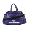 ساک ورزشی آدیداس مدل AZS-21750 چرمی