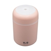 دستگاه بخور سرد و رطوبت ساز RGB دار مدل AB-115