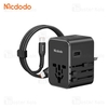شارژر دیواری و مبدل برق مک دودو Mcdodo CP-327 توان 45 وات همراه با کابل