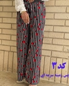  شلوار نخی خارجی طرح دار 6902