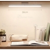 چراغ مطالعه شیائومی Xiaomi Mijia Magnetic Reading Lamp مگنتی