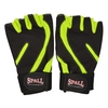 دستکش بدنسازی مردانه اسپال مدل SperGrip-00985 سبز