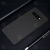 قاب محافظ نیلکین سامسونگ Samsung Galaxy S10 Nillkin Frosted Shield