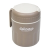 ماگ و ظرف غذا چند منظوره مدل breakfast cup ظرفیت ۰.۵ لیتر