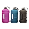 جاگ واتر پاورید POWERADE مدل مات ظرفیت ۲.۲ لیتر