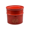 سطل فلزی کادویی مدل Heart-2527 ابعاد ۱۸*۲۰*۲۰ سانتی متر