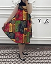  سارافون سنگشور کمل 6888