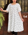 پیراهن کوتاه اوردر 6106