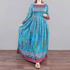  ساحلی وارداتی باران 6050