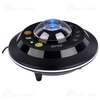 پروژکتور آسمان مجازی بیوا Biva LT-SKY01A Galaxy Black Hole Projector Lamp