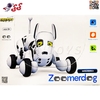 سگ کنترلی رباتیک زومر اسباب بازی Smart Zoommer Dog MT900