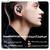 هندزفری بلوتوث ساندپیتز SoundPeats GoFree2 Plus