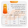 کاور توری کلاهدار ورزشی زنانه مدل PB-1K735 سفید