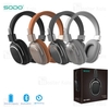 هدفون بلوتوث سودو SODO SD-1004 Bluetooth Headphones رم خور