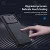 قاب محافظ Xiaomi 11T / 11T Pro Nillkin CamShield Pro Case دارای محافظ دوربین