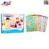 اسباب بازی تخته بازی حافظه GUESS WHO BOARD GAME 5039