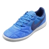 کفش فوتسال مردانه نایک مدل Nike Premier II Salaic آبی