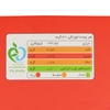 پکیج کوکی کینوفیت طعم شکلاتی با تکه های فندوق ۱۸۵ گرمی ۱۰ عددی