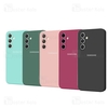 قاب سیلیکونی سامسونگ Samsung Galaxy A16 / A16 5G Silicone Case