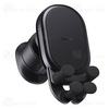 هولدر دریچه کولری بیسوس Baseus SUWX020001