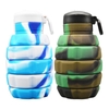 قمقمه سیلیکونی تاشو مدل Grenade ظرفیت ۰.۵ لیتر