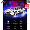 لگو ماشین بی ام و ای ایت سری تکنیک BMW i8s برند مولدکینگ MOULD KING K86112