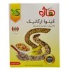 کینوا اورگانیک سه رنگ بدون ساپونین هاژه ۲۵۰ گرمی