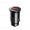 شارژر فندکی مک دودو Mcdodo CC-660 Dual Port Car Charger توان 12 وات