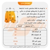شلوارک کشاله دار ورزشی مردانه نایک مدل NZ9614 چریکی آبی