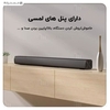 ساندبار شیائومی Xiaomi Redmi TV Soundbar MDZ-34-DA توان 30 وات