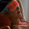 چشم بند و ماساژور چشم فیلیپس Philips PPM3101E Eye Mask Massager