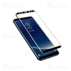 گلس تمام صفحه تمام چسب خمیده سامسونگ Samsung Galaxy S8 / S9 Glass