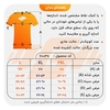 تیشرت ورزشی مردانه آدیداس مدل Tech-2202 چریکی سفید
