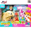 سگ رباتی اسباب بازی راهرو با وسایل بازی و غذا PLUSH PET MC1027