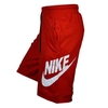 شلوارک ورزشی مردانه نایک PY-GALAXY 9912 قرمز