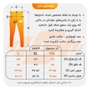 ست سویشرت و شلوار ورزشی مردانه نایک مدل HS-2TIK 3050  قرمز