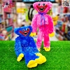 عروسک هاگی واگی پولیشی 40 سانتیمتر اسباب بازی Huggy Wuggy doll