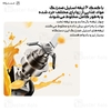 مخلوط کن شیائومی Xiaomi Blender MLLJ001CM ظرفیت 1.75 لیتر