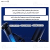 ماشین ریش تراش شیائومی Xiaomi S700